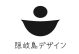地域に受け皿を創る｜隠岐島デザイン株式会社